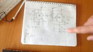 Ждущий мультивибратор на NE555