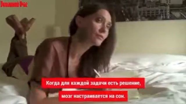 5 способов избавиться от тревожных мыслей перед сном.