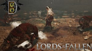 №:8 Des on «the lords of the fallen»: Дикая собачница