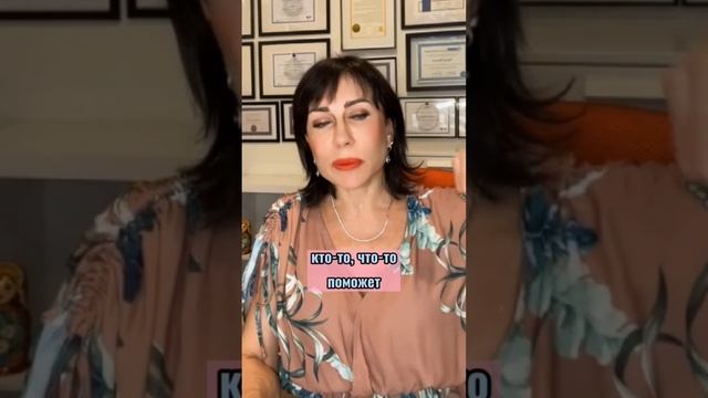 А к чему ПРИВЯЗЫВАЕТЕСЬ ВЫ? Насколько вы обладаете возможностями? смотреть онлайн