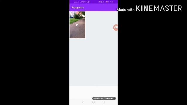 #tiktok #likee #безводяногознака  Как сохранить видео без водяного знака?Смотрите в этом видео?