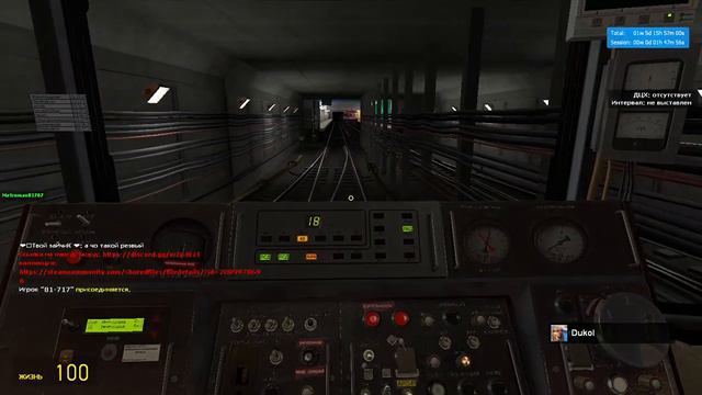 Garrys Mod Metrostroi. ОБОРОТ СОСТАВА И ПЕРЕДАЧА УПРАВЛЕНИЯ ТИПА ПО RP НА НИЖЕГОРОДСКОЙ