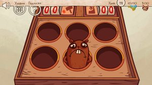 ЖЕЛТЫЙ БАССЕЙН! ЗАТРОЛЛИЛ ВСЕ НЕУДАЧИ в Веселой игре Troll Face Quest Unlucky от Cool GAMES