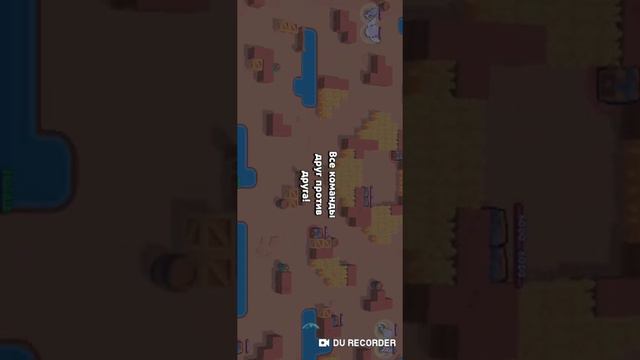 Я офигел сколько я получил поинтов, но больше от того сколько минус кубков) смотреть онлайн