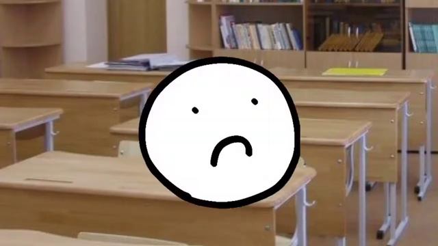 школьные приколы,школа идёт