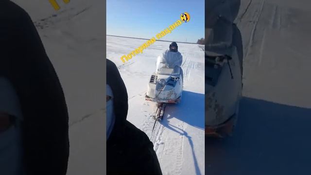 Снегоход сломался ?!буксировка!#снегоходбуран #зима #буксировка #толик #охота #покатушки смотреть онлайн