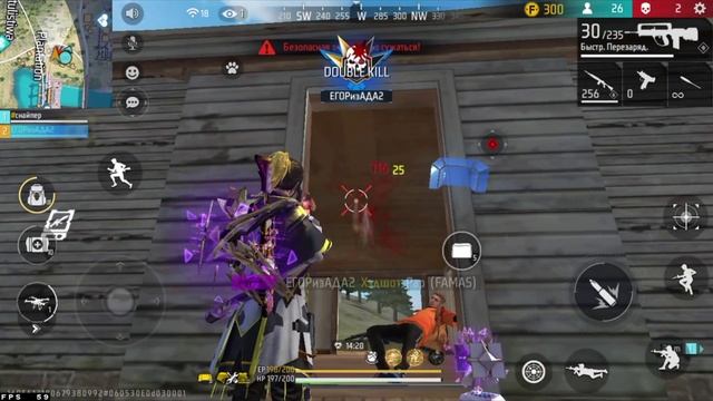 Free Fire/CapCut/fragmovie