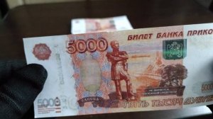 Пачка денег 5000 и 2000 ДУБЛЕЙ. Билет Банка Приколов.