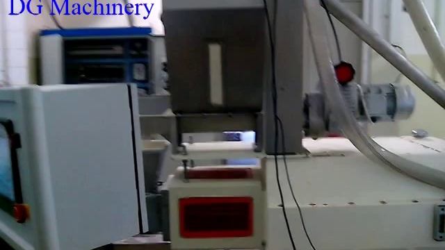 DG75 II Соевый текстурат