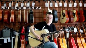 Parkwood p660 обзор гитары