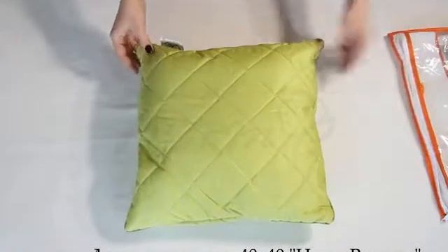 бамбуковая подушка 40х40 Наша Радость смотреть онлайн