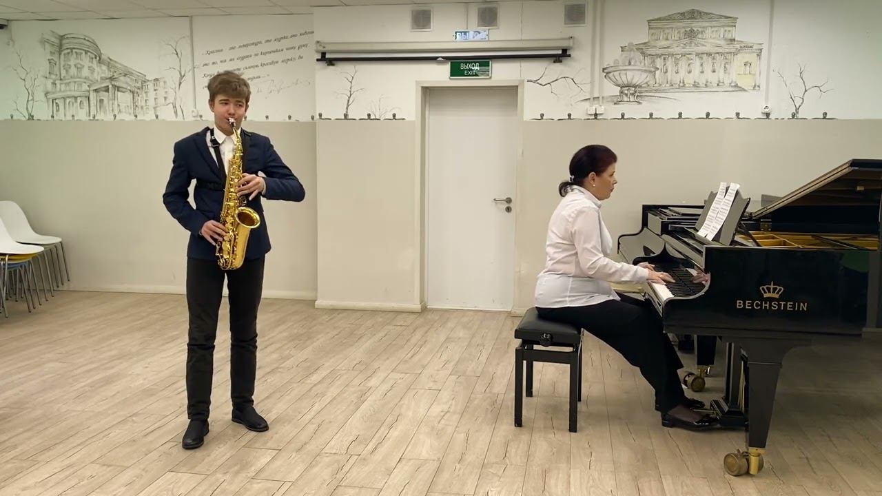 Б. Курье «История» смотреть онлайн