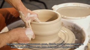 Редкий планшет Apple выставили на аукцион