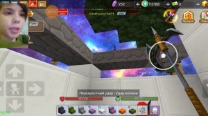 играю в блекмен го скайблок мой новый остров и старый