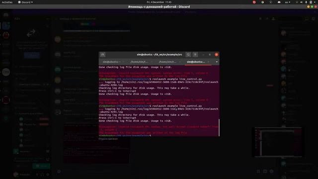 "Робохакатон-2020" трек "Системы управления автономным движением мобильных роботов". Занятие 2 смотреть онлайн