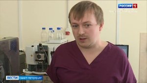 Россия 1 Санкт-Петербург Ленинградская область
Агрофизическому институту 90 лет