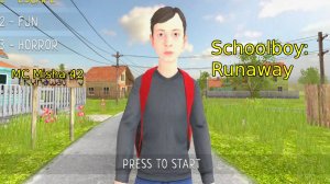 SCHOOLBOY RUNAWAY | РЕЖИМ НОРМАЛЬНО| ПОБЕГ ЧЕРЕЗ ВОРОТА