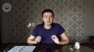 Сола общается с Душой Пранавы. Разоблачаем Гуру, учителей и мастеров.