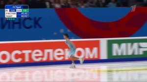 Adelia Petrosyan Russian Figure Skating Championships 2024 Free Program