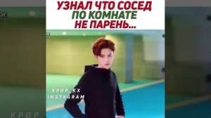 #Моя_девушка_единорог