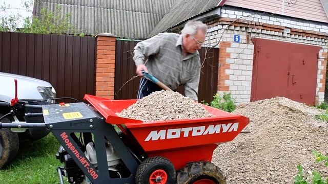 МОТОМУЛ помогает на приусадебном участке Садовая техника смотреть онлайн