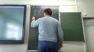 Математика 10 класс. Подготовка к контрольной работе