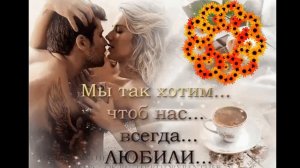 Band Odessa Хулиганка