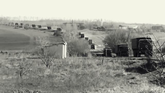 Луганск-Донбасс