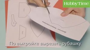 Как сделать куклу из фоамирана