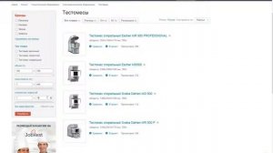 Как выбрать тестомес?