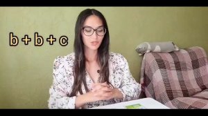 МАТЕМАТИКА. ПЕТЕРСОН.3 КЛАСС. I ЧАСТЬ. СТР. 12 №10. БЛИЦ-ТУРНИР