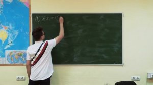 Олимпиадная физика. Мастер-класс по решению задач. Be Student School