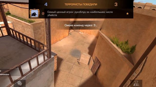 Демка в союзники | Попался нормальный тиммейт 💪 STANDOFF2 смотреть онлайн