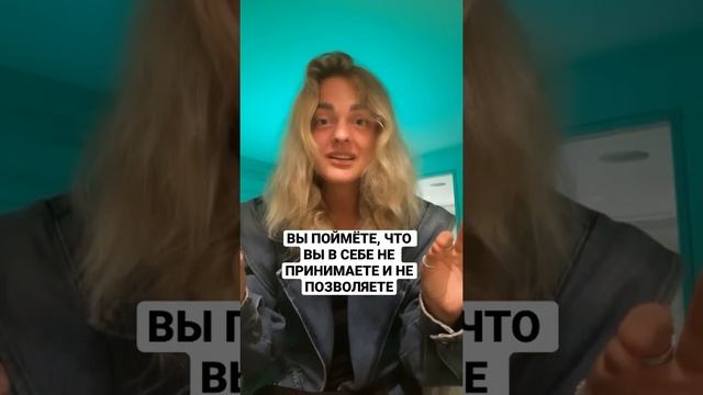 ПОЧЕМУ ВЫ ОСУЖДАЕТЕ ДРУГИХ ЛЮДЕЙ