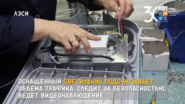 GALAD Галеон LED