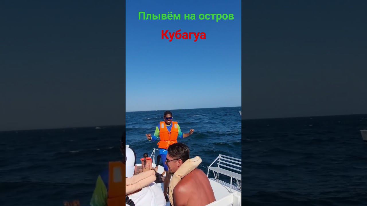 экскурсия Венесуэла