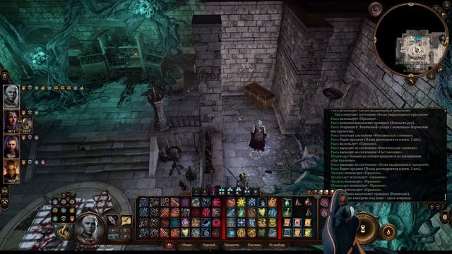 Второй Акт - Разрушенный город! - Врата Балдура 3 (Baldur`s Gate 3) - s13 смотреть онлайн