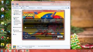 как скачать Sonic Mania Plus на Windows