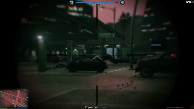 "ЭТО ВСЕ ИЗ-ЗА МАШИНЫ" - GTA V:Online #1.0 смотреть онлайн