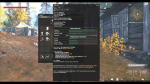 Stay Out / Stalker Online. Оружие. Штурмовая Винтовка. АК- 103