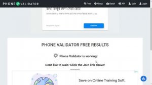 Free Phone Number Validation (USA)  | AS Tech Wave |