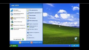 11 Подключаем компьютер в домен