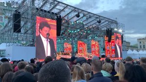 «Классика на Дворцовой» СПб