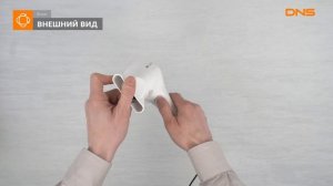 Распаковка фена Braun HD 180 / Unboxing Braun HD 180