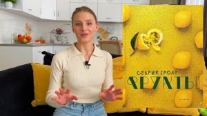 Мои КУХОННЫЕ принадлежности и инвентарь! Что использую и для чего?