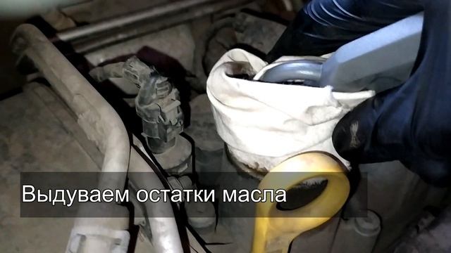 Замена масла Skoda Rapid 1.2 TSI (2015-2017) двигатель CJZD смотреть онлайн