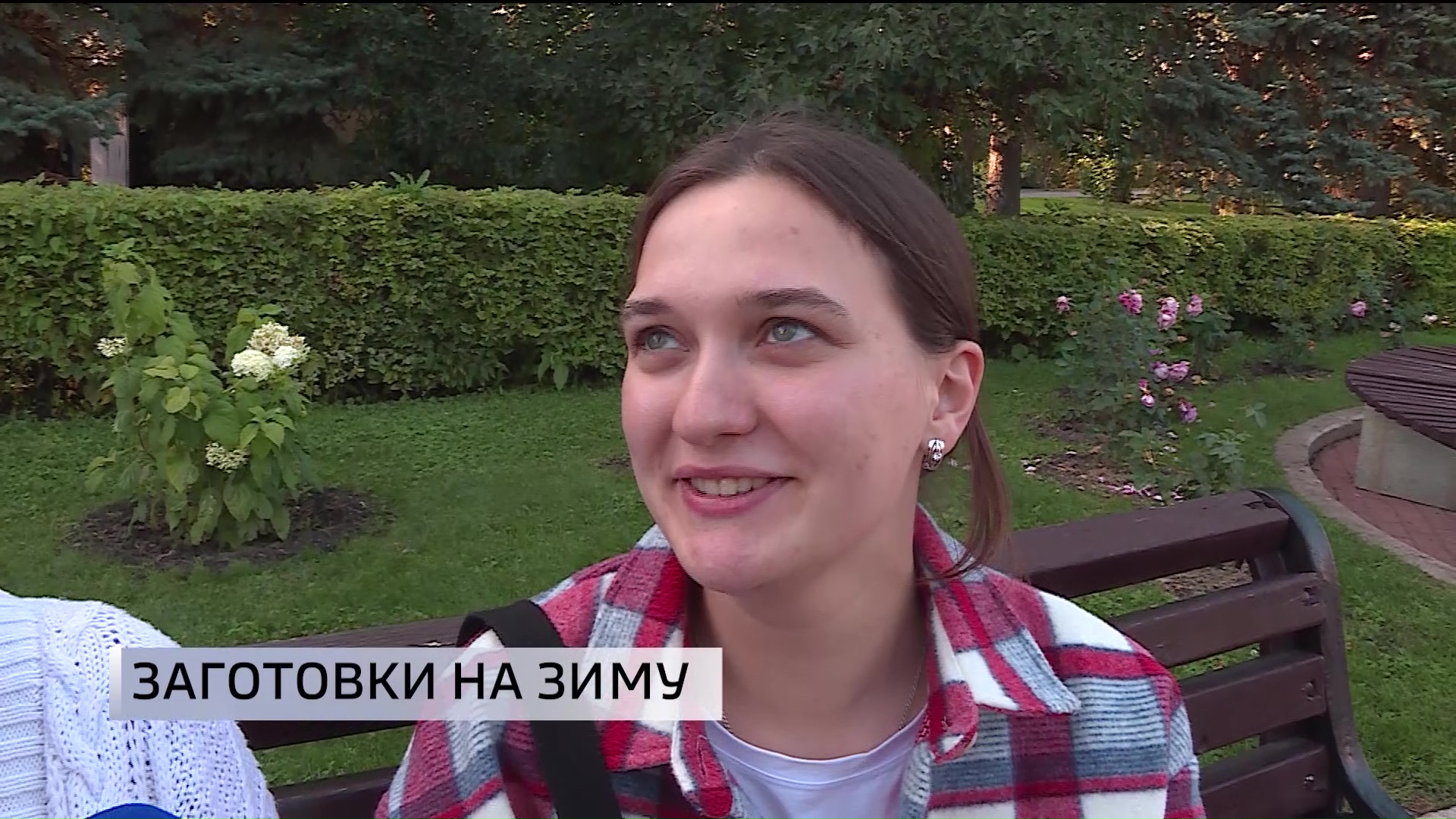 Уфимцы рассказали, какие домашние заготовки делают на зиму