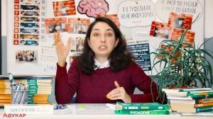 Селекция и биотехнология | Биология ЕГЭ, ЦТ