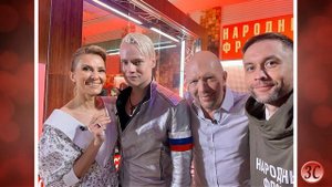 SHAMAN  |   ПРИТЯЖЕНИЕ