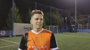 Флеш-интервью команды "PHILAX" - 3 тур СHERTANOVO PREMIER LEAGUE 2023